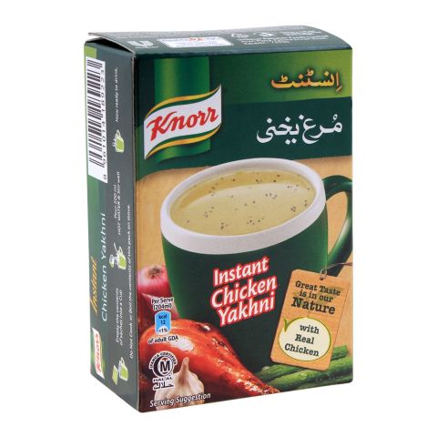 Knorr Instant Chicken Yakhni, 5-Pack