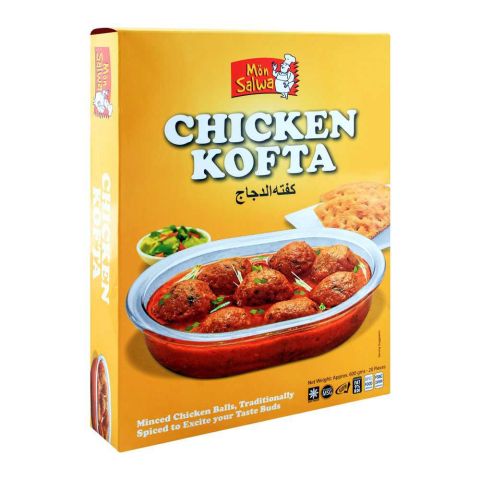 MonSalwa Chicken Kofta 20 Pieces, 600g