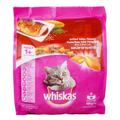 Whiskas Grilled Saba Flavor Cat Food, 480g