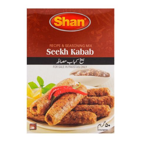 Shan Seekh Kabab Recipe Masala 50gm