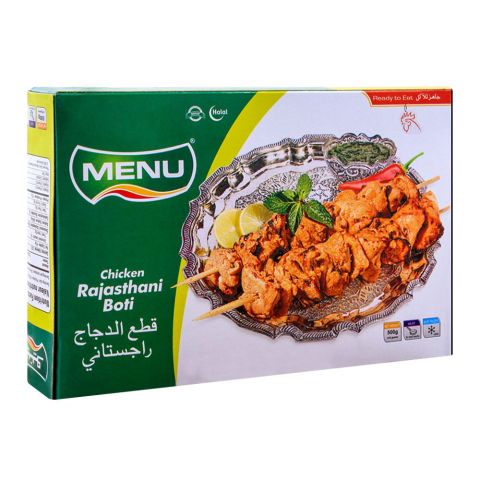 Menu Chicken Rajasthani Boti 500g