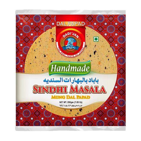 Dadi Jan Sindhi Masala Mung Daal Papad, 200g