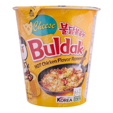Samyang Hot Chicken Cheese Cup Noodle, Halal, 70g