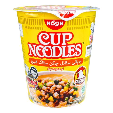 Nissin Cup Noodle Chicken Flavour, 67g