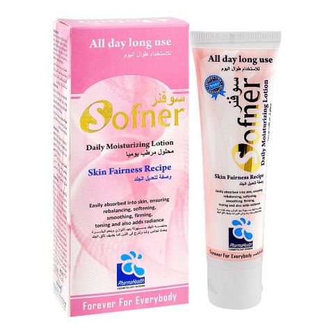 Sofner Daily Moisturizing Lotion, Heals and Softens Dry, Chapped, and Flaky Skin, 60ml