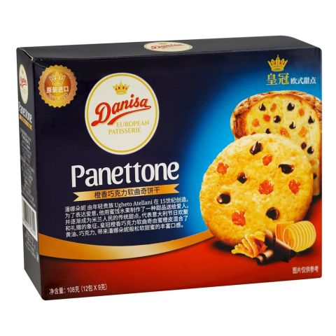 Danisa Panettone Fruity Chocochip Cookies, 108g