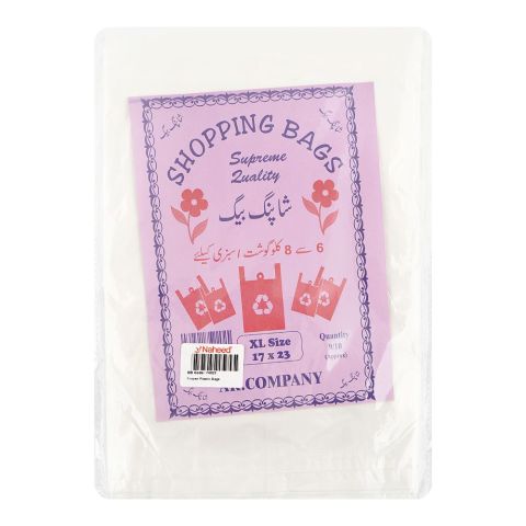 AR Shopping Bags, Shoppers, X-Large, 17x23 inches, 6-8kg Capacity, White, approx. 9/10 Pieces