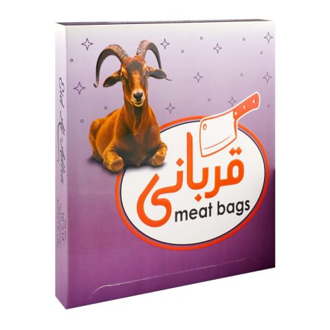 Qurbani Meat Carrier Bags/Shoppers – 10"x14" Inches, Ideal for 1 to 1.5 Kg Weight, Pack of 38-40 Bags (Approx. 250g)