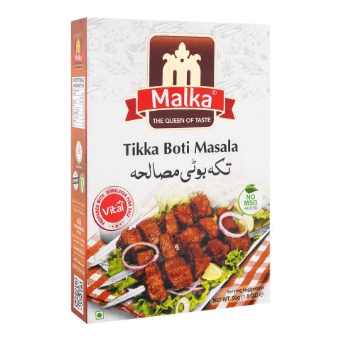 Malka Tikka Boti Masala, 50g