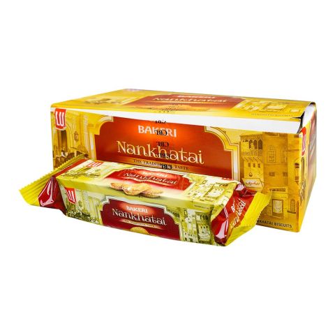 LU Bakeri Nankhatai, Snack Pack Box